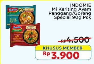 Promo Harga Indomie Mi Keriting Ayam Panggang, Spesial 90 gr - Indomaret