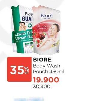 Promo Harga BIORE Body Foam Beauty 450 ml - Watsons