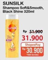 Promo Harga Sunsilk Shampoo Soft Smooth, Black Shine 340 ml - Alfamart