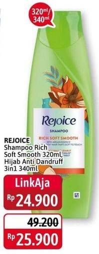 Rejoice Shampoo Rich Soft Smooth 320ml, Hijab Anti Dandruff 340ml