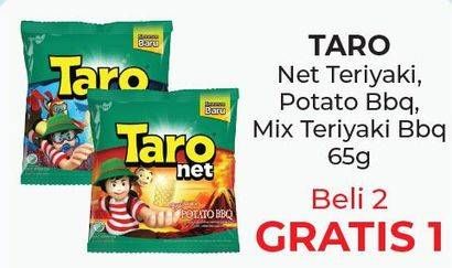 Promo Harga TARO Net Potato BBQ, Teriyaki, Mix Teriyaki 65 gr - Alfamart