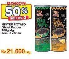 Promo Harga Mister Potato Ghost Pepper All Variants 100 gr - Indomaret