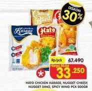 Promo Harga HATO Chicken Karage/Nugget Cheesy Blast/Dino/Spicy Wing 500gr  - Superindo