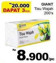 Promo Harga GIANT Tisu Wajah per 3 pouch 200 pcs - Giant