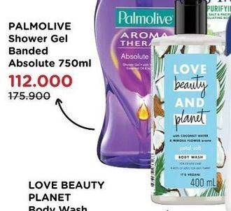 Promo Harga PALMOLIVE Shower Gel Absolute Relax 750 ml - Watsons