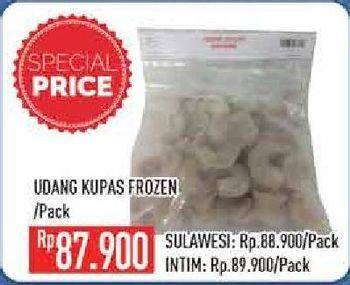 Promo Harga Udang Kupas Frozen  - Hypermart