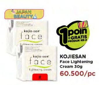 Promo Harga KOJIE SAN Face Lightening Cream 30 gr - Watsons