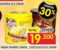 Promo Harga NISSIN Wafers Chocolate, Cheese 300 gr - Superindo