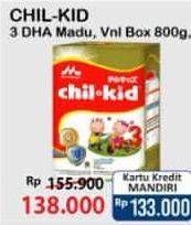 Promo Harga MORINAGA Chil Kid Gold Madu, Vanila 800 gr - Alfamart