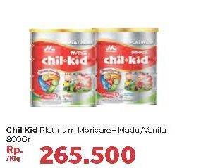 Promo Harga MORINAGA Chil Kid Platinum Madu, Vanilla 800 gr - Carrefour