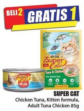 Promo Harga SUPER CAT Makanan Kucing Tuna Chicken, Kitten Formula, Adult Tuna Prawn 85 gr - Hari Hari