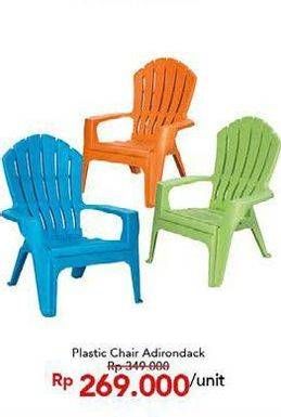 Promo Harga Plastic Chair Adirondack  - Carrefour