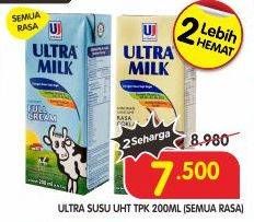 Promo Harga Ultra Milk Susu UHT All Variants 200 ml - Superindo