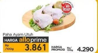 Promo Harga Ayam Paha Utuh per 100 gr - Carrefour