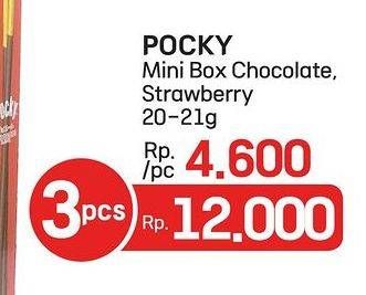 Promo Harga Glico Pocky Stick Strawberry Flavour, Chocolate Flavour 21 gr - LotteMart