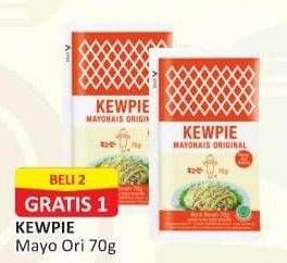 Promo Harga KEWPIE Mayonnaise Original 70 gr - Alfamart