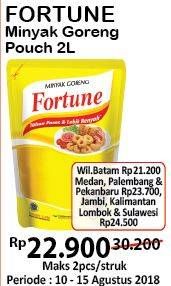 Promo Harga FORTUNE Minyak Goreng 2 ltr - Alfamart