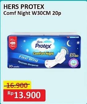 Promo Harga Hers Protex Comfort Night Wing 30cm 20 pcs - Alfamart