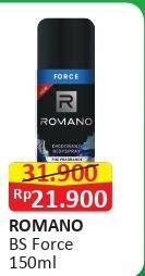 Promo Harga ROMANO Deodorant Body Spray Fine Fragrance Force 150 ml - Alfamart
