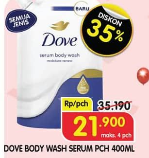 Dove Body Wash