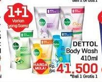Promo Harga Dettol Body Wash 410 ml - LotteMart