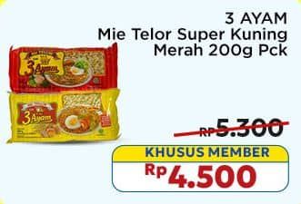 Promo Harga Cap 3 Ayam Mi Telur Merah 200 gr - Indomaret