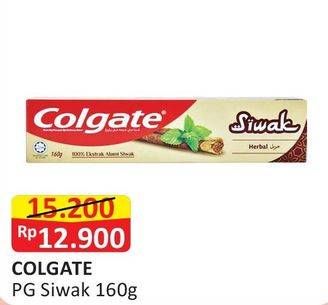 Promo Harga COLGATE Toothpaste Siwak 160 gr - Alfamart