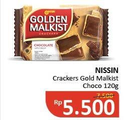 Promo Harga NISSIN Golden Malkist Chocolate 120 gr - Alfamidi