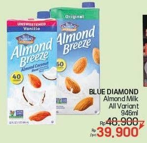 Blue Diamond Almond Breeze