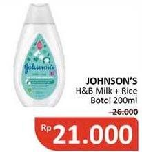 Promo Harga JOHNSONS Baby Milk Bath Milk + Rice 200 ml - Alfamidi