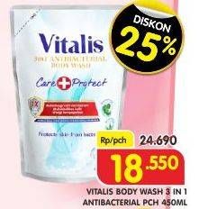 Promo Harga VITALIS Body Wash Antibacterial 450 ml - Superindo