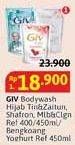 Promo Harga GIV Body Wash Hijab Tin Zaitun, Bengkoang Yoghurt, Mulbery Colagen 450 ml - Alfamidi