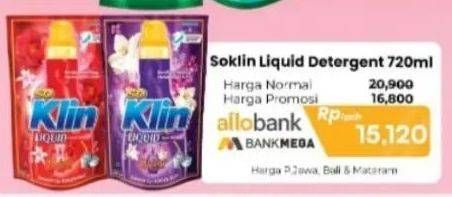Promo Harga So Klin Liquid Detergent 750 ml - Carrefour