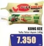 Promo Harga Kong Kee Tofu Telur Spesial 140 gr - Hari Hari