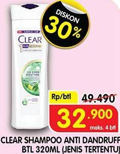 Promo Harga CLEAR Shampoo 320 ml - Superindo