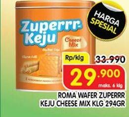 Promo Harga ROMA Zuperrr Keju Cheese Mix 287 gr - Superindo