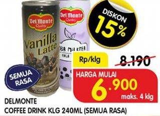 Promo Harga DEL MONTE Latte/Boba Drink/Choco Drink 240ml  - Superindo