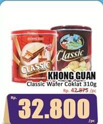 Promo Harga Khong Guan Classic Wafer Mini 310 gr - Hari Hari