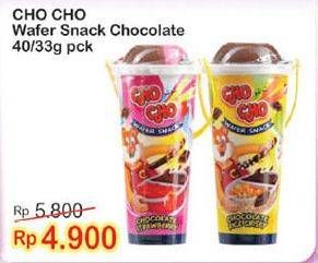 Promo Harga CHO CHO Wafer Snack  - Indomaret