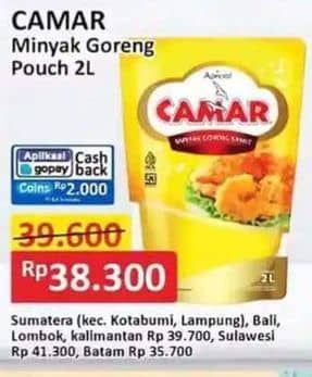 Promo Harga Camar Minyak Goreng 2000 ml - Alfamart