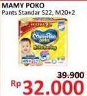 Promo Harga Mamy Poko Pants Xtra Kering S22, M20+2  - Alfamidi