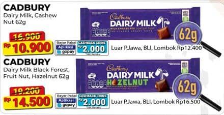 Cadbury Dairy Milk