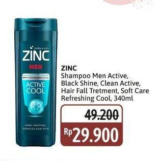 Promo Harga Zinc Shampoo Men Active Cool, Black Shine, Clean Active, Hair Fall Treatment, Soft Care, Refreshing Cool 340 ml - Alfamidi