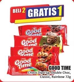 Promo Harga Good Time Cookies Chocochips Choco Dip, Double Choc, Classic, Rainbow Chocochip 71 gr - Hari Hari