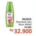 Promo Harga REJOICE Shampoo Jeju 340 ml - Alfamidi