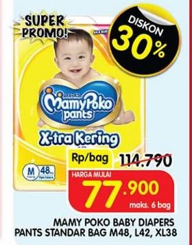 Promo Harga Mamy Poko Pants Xtra Kering L42, M48, XL38 38 pcs - Superindo