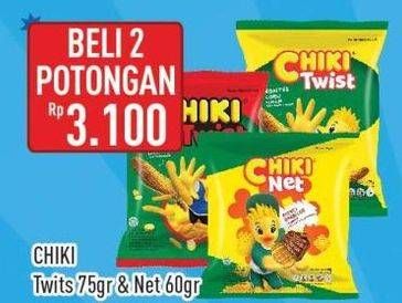 Promo Harga Chiki Twist/Net Snack  - Hypermart