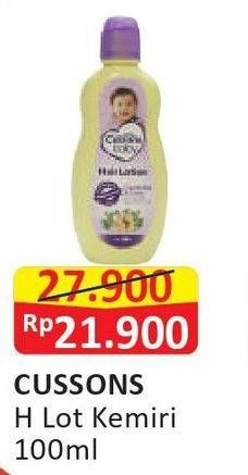 Promo Harga CUSSONS BABY Hair Lotion Candle Nut Celery 100 ml - Alfamart