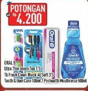 Promo Harga ORAL B Toothbrush Ultrathin Compact Soft/Fresh Clean Black Toothbrush/Toothpaste Gum Care/Mouthwash  - Hypermart