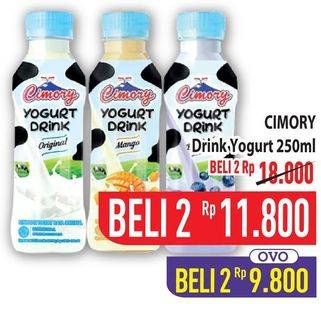 Promo Harga Cimory Yogurt Drink 250 ml - Hypermart